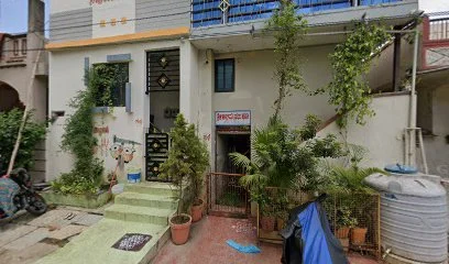 Appaji Guruji Astrologer