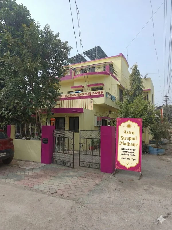 Astro Swapnil Mathane