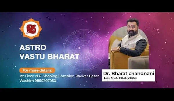 Astro Vastu Bharat