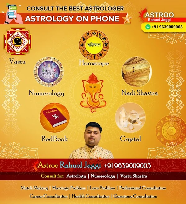 Astroo Rahuol Jaggi