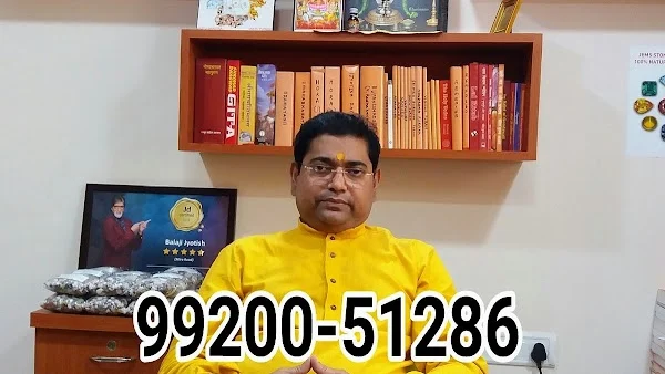 Balaji Jyotish And Vaastu Consultants
