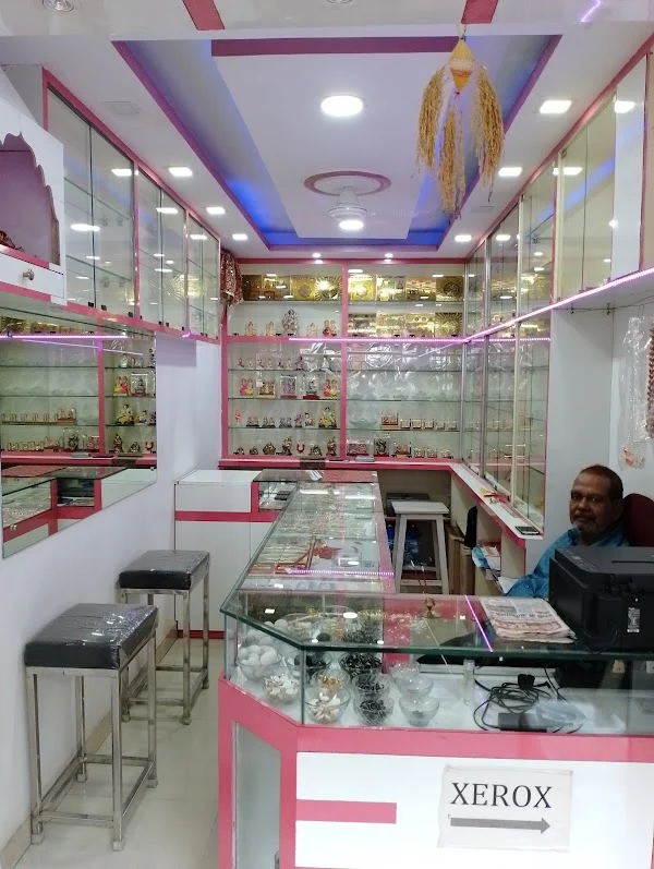 Bhaskar Gems & Astro Point