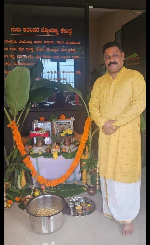 Guru Parampare Astrology Center Udupi - Aroor Kiran Rao - Jyothishya and Vaastu Vidhwaan