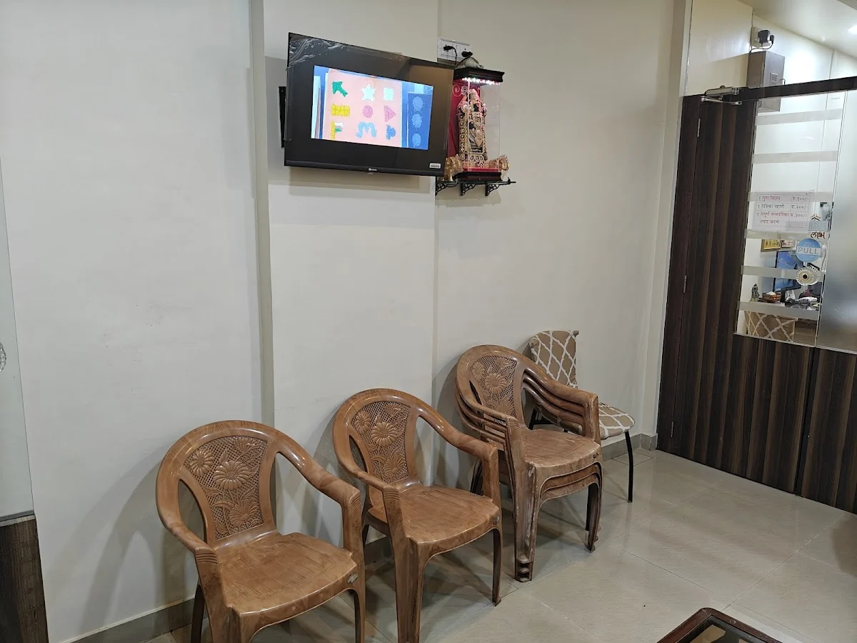 Jai Malhar Astrologer - Vivek Parekar