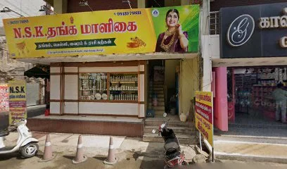 Jothida Nilayam