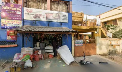 Jyotish Paramarsh Kendra