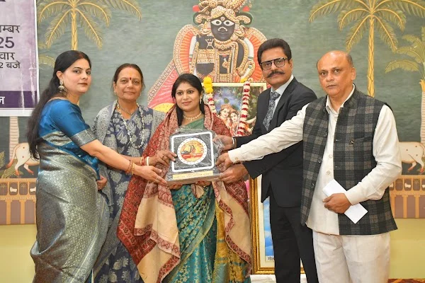 Maa Durga Jyotish Kendra | Best Astrologer in Mathura | Astrologer Neelam Sharma | Best vastu expert in Mathura Vrindavan