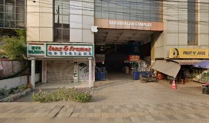 Malayogam