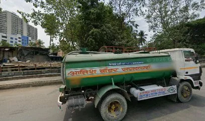 Nilikash Jyotish Sanstha