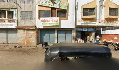 Sayarchand Motilal Jewels