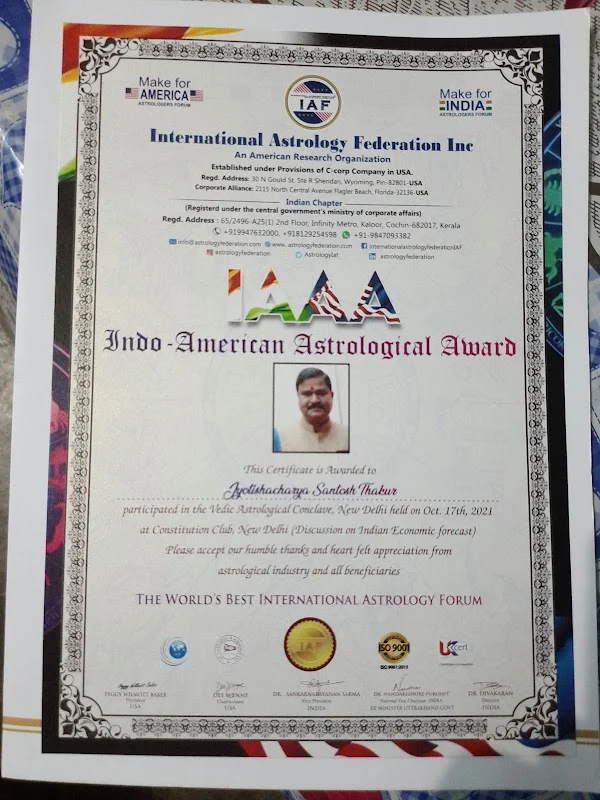 SHRI VINAYAK JYOTISH & VASTU KENDRA