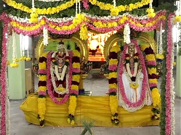 Sre Kagabujandar Nadi Astrological Research Centre