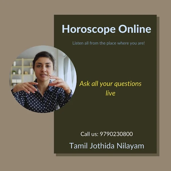 Tamil Jothida Nilayam