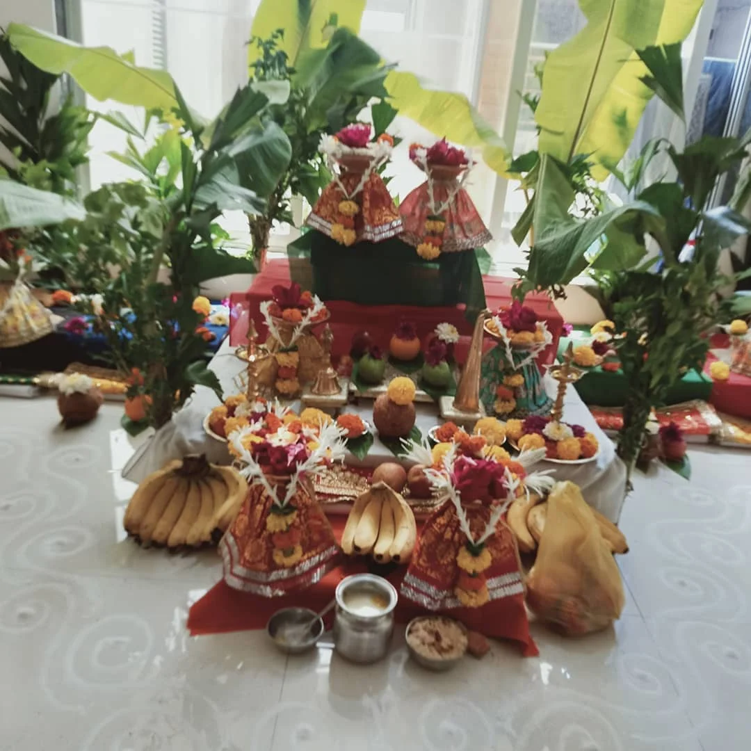 Vaidik Upasana Aadhyatmik Kendra